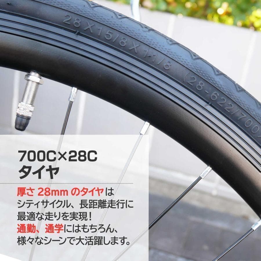 クロスバイク 自転車 マウンテンロード アウトドア ブラック1755