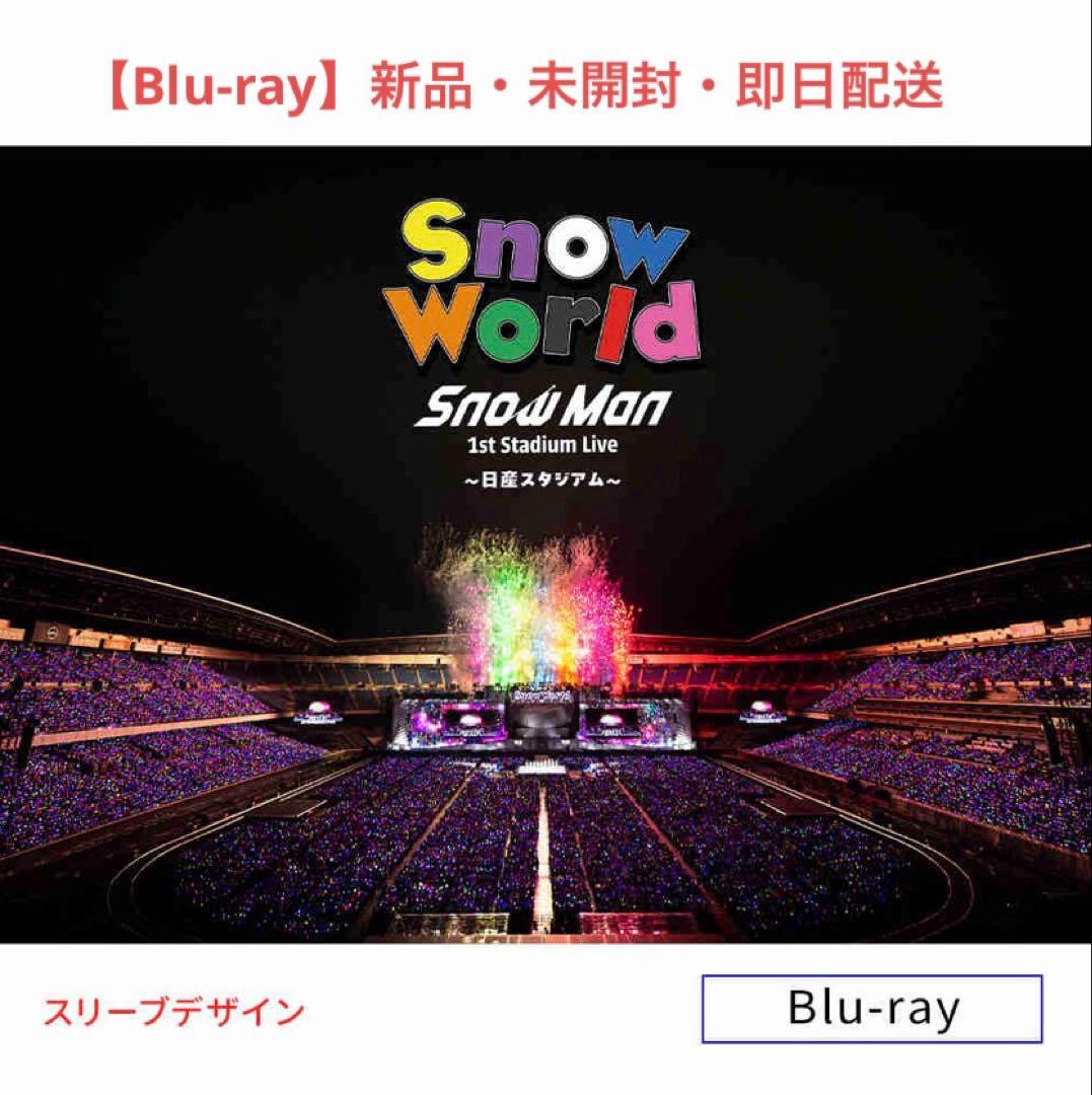 アイドル  Man  World 1st Stadium Live