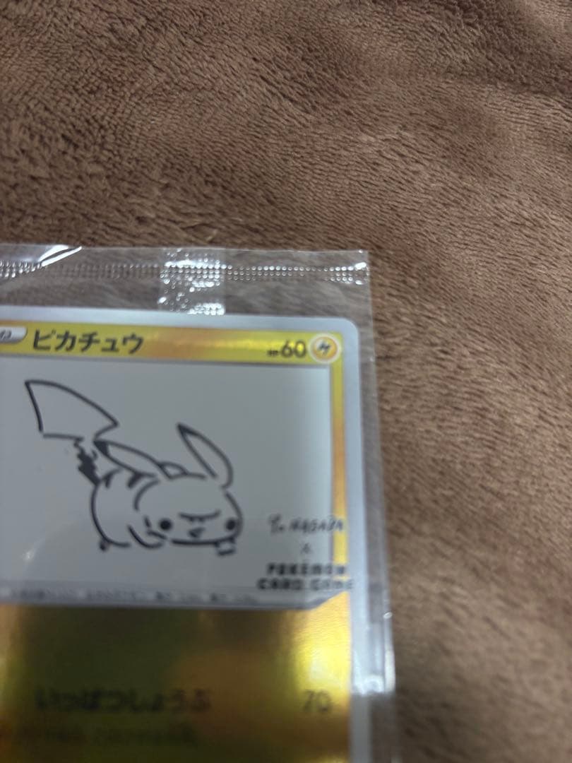 r*o様 ピカチュウ：NAGABA×ポケモンカードゲーム PROMO S-Pプロ