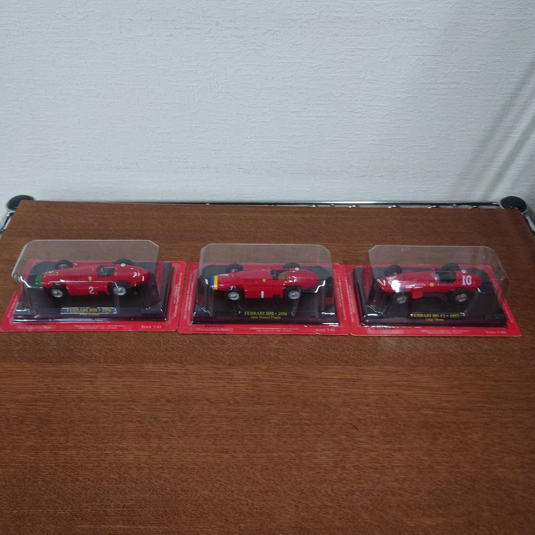 フェラーリ　FERRARI 1949年〜1958 年　ミニカー