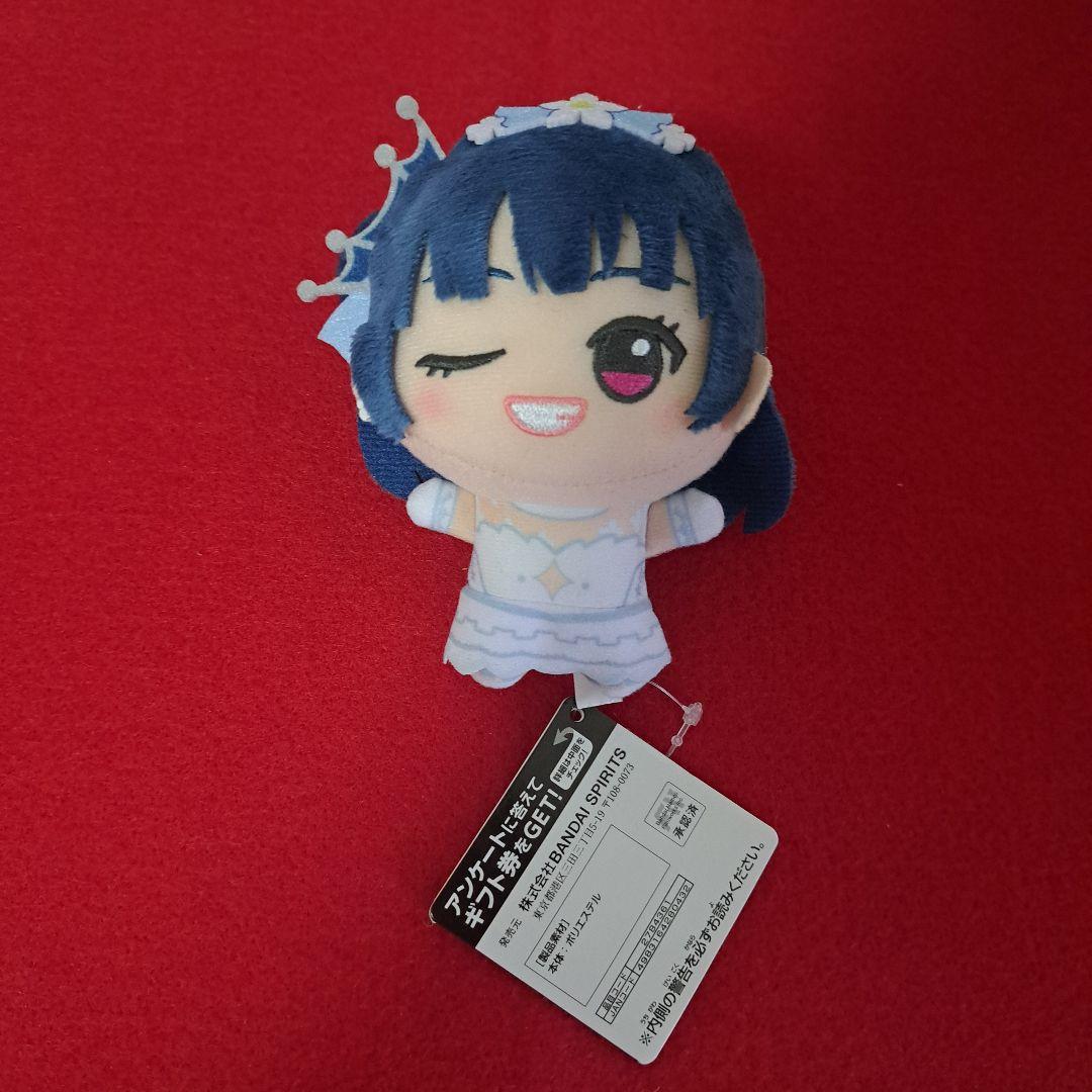 ラブライブ！サンシャイン!! ちびぐるみVol.1 Vol.2 9種コンプセット