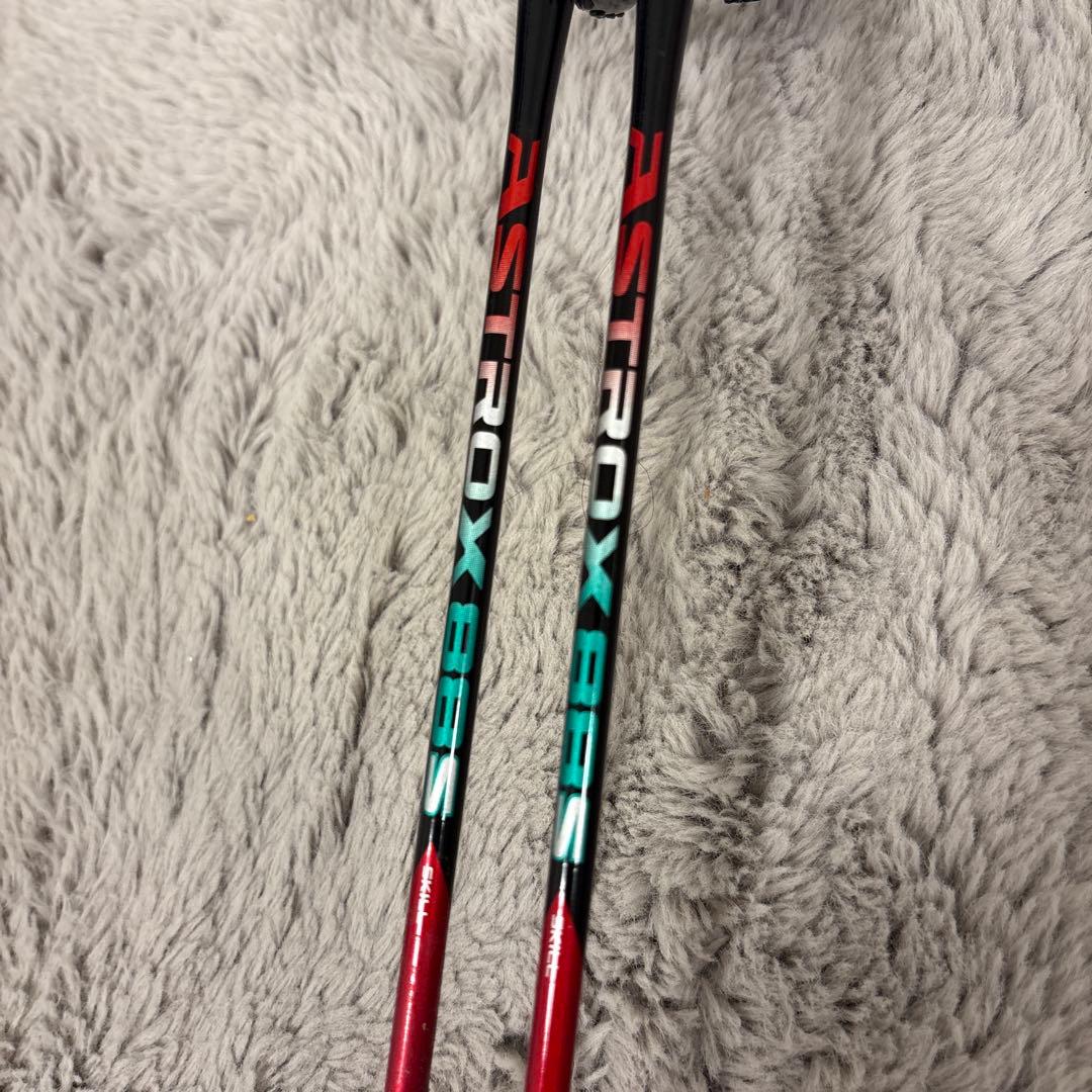 ASTROX88S 2本セット（ひびあり）　4U/G4.G5