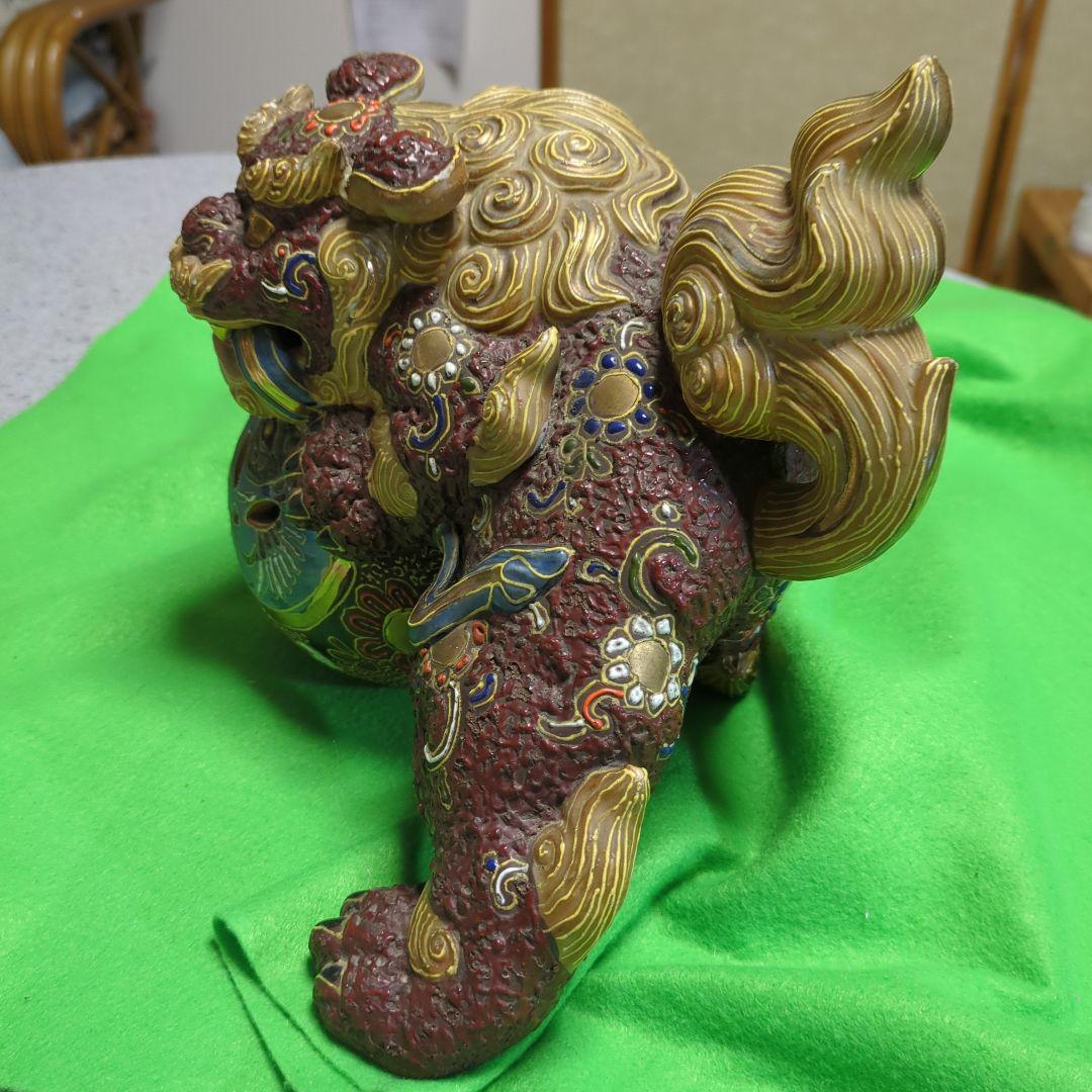 九谷焼銘品　陶器製 球獅子の置物 球付き
