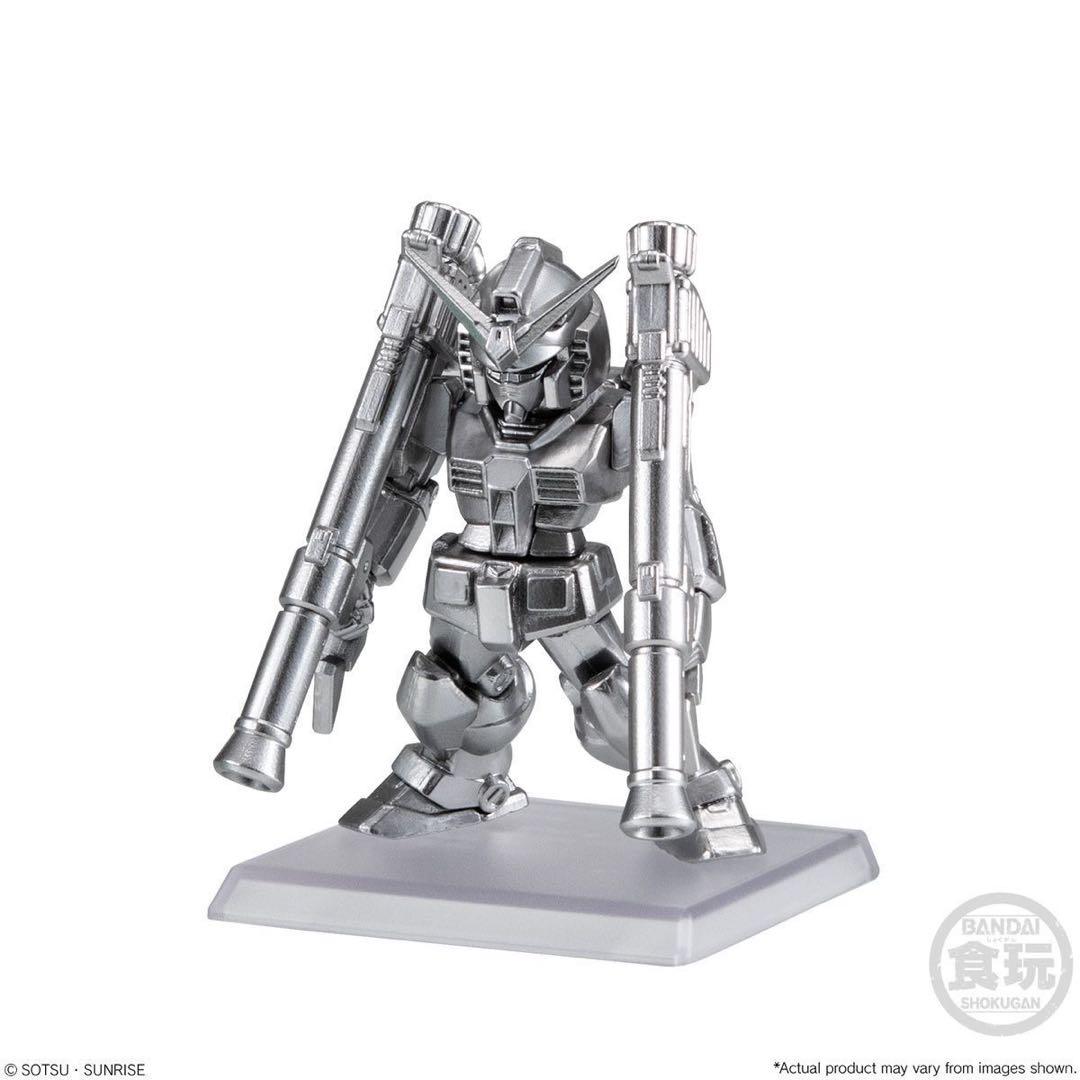 ガンダムコンバージ コア ラストシューティングセット メタリック