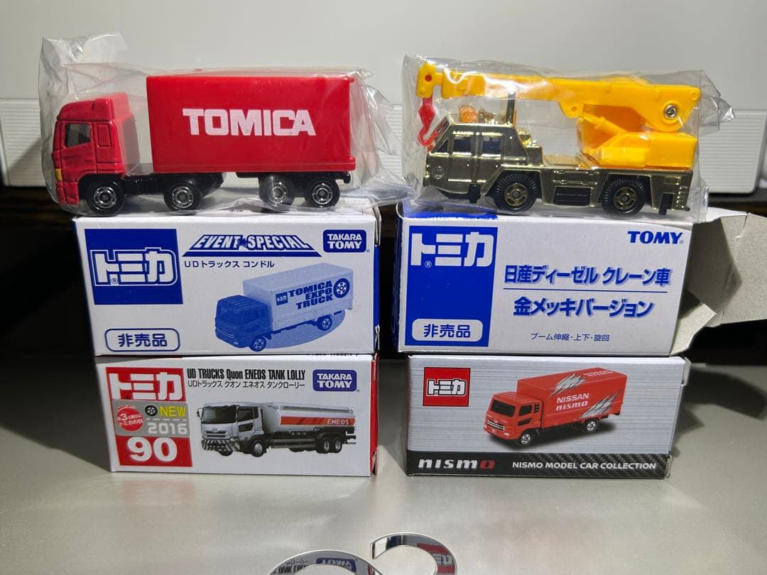 トミカ　トラック２０台　まとめて