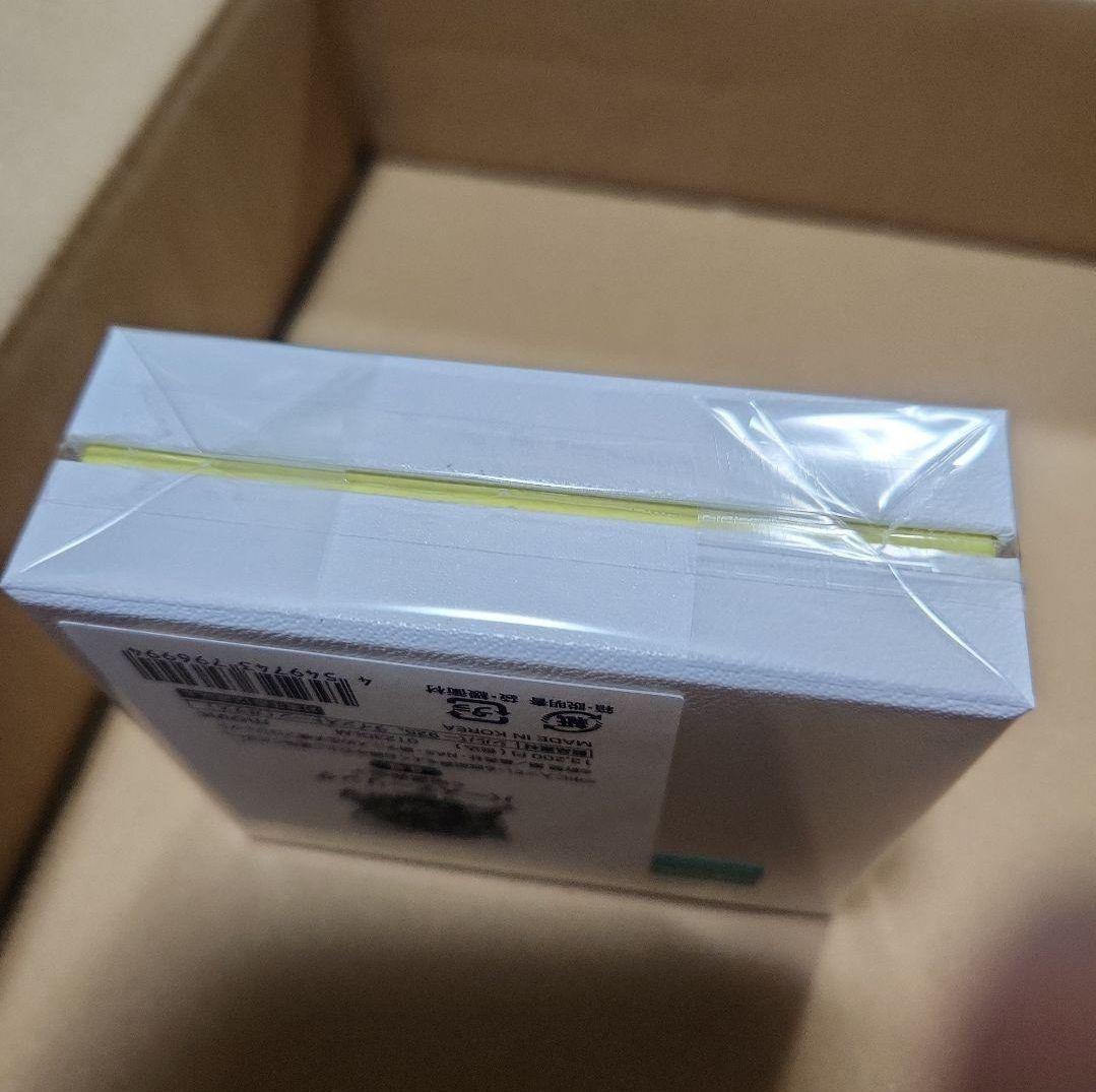 テニプリ 切原赤也 バースデーリング 9号 新品 未使用 激レア