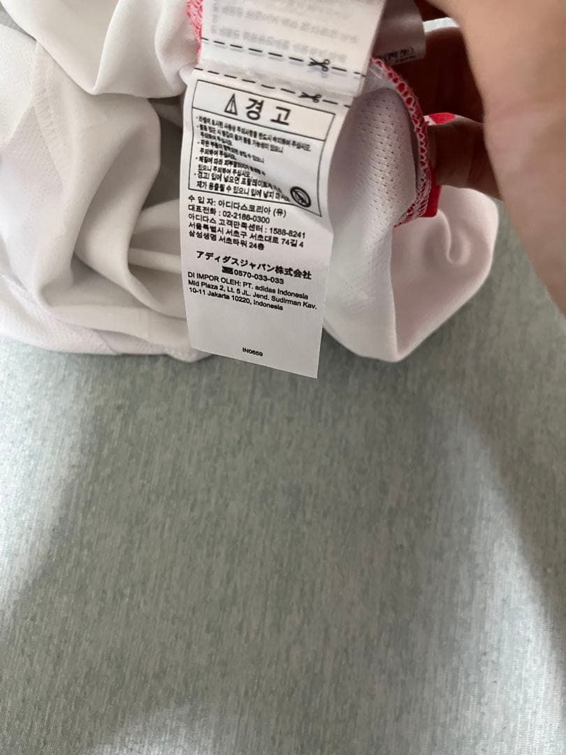 イタリア代表オーセンティック正規品元値17600円大幅な値下げあり‼️