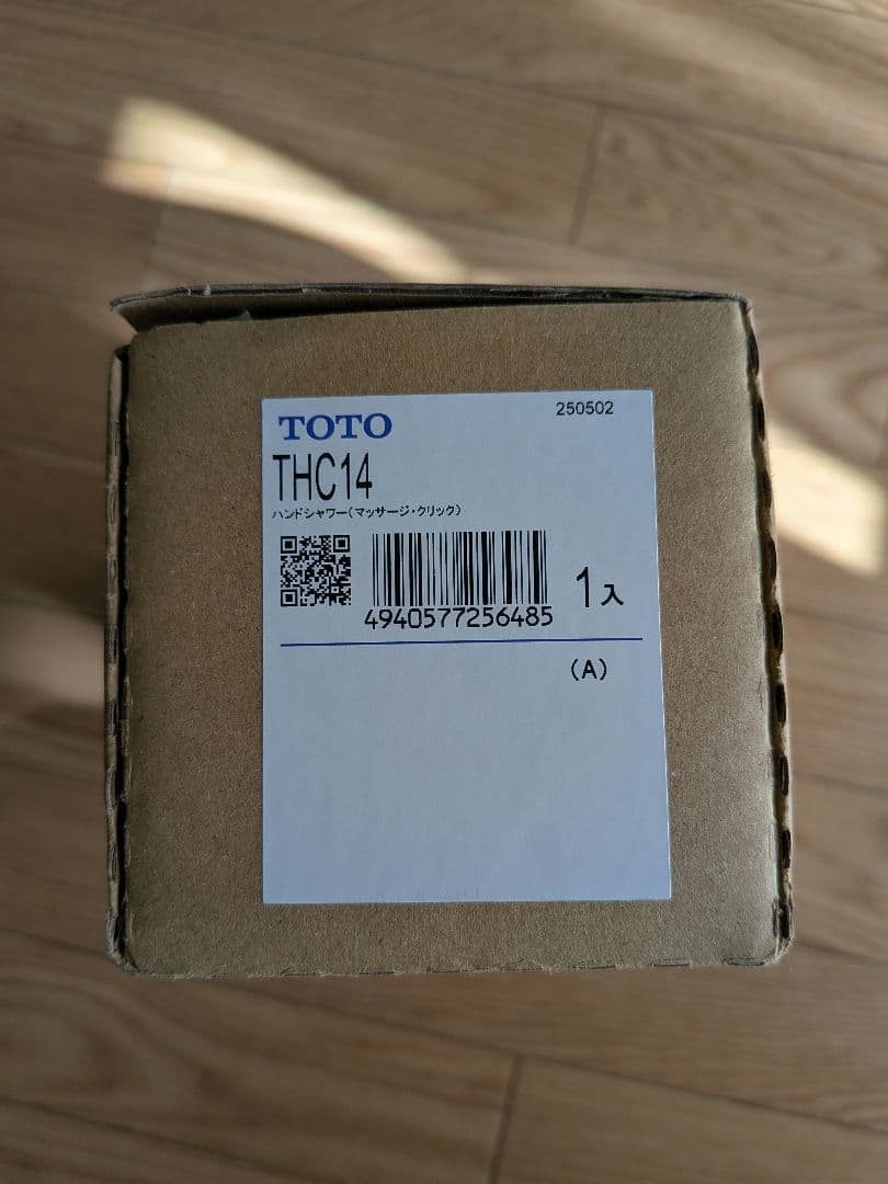 TOTO シャワーヘッド（ワンダービートクリック）﻿