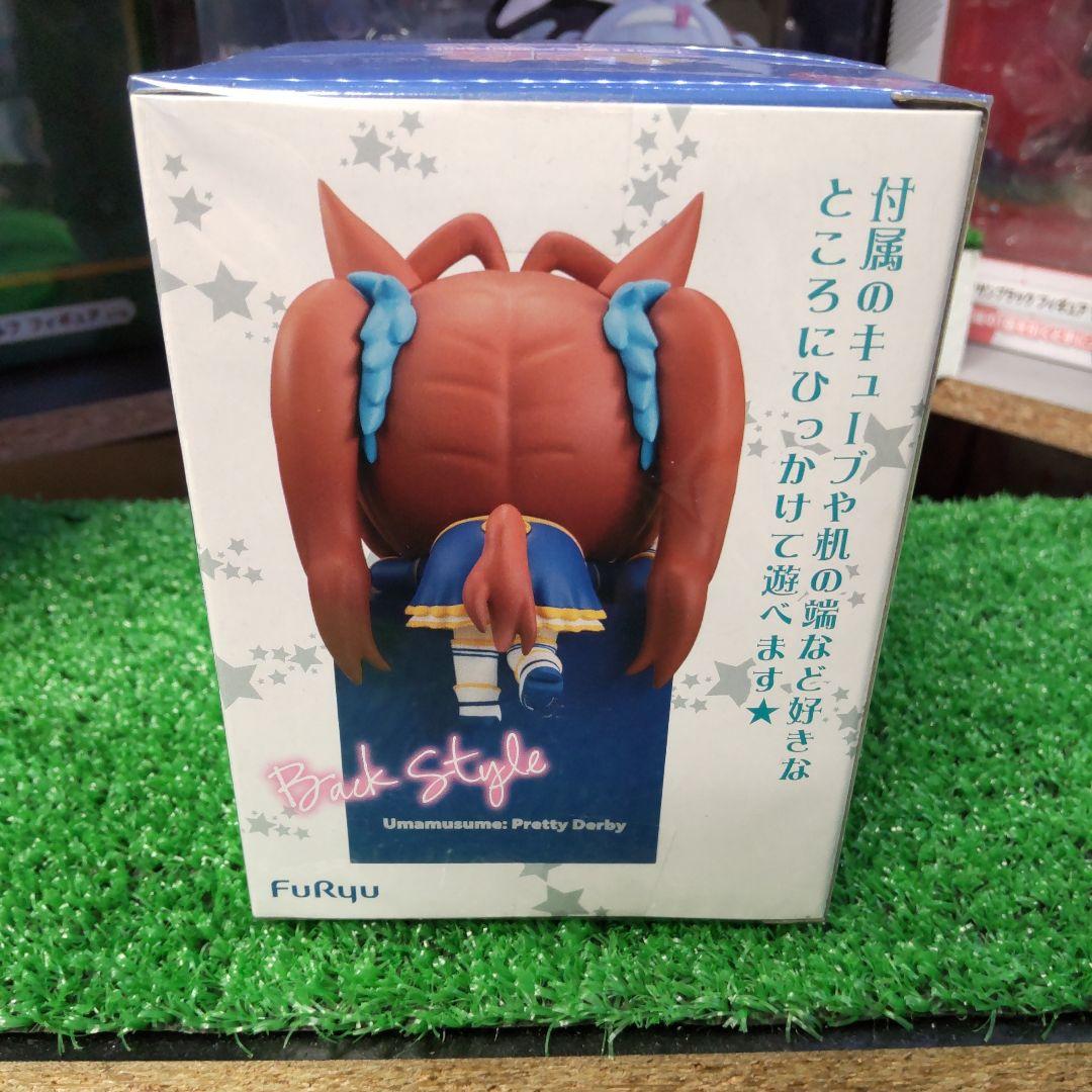 ウマ娘プリティーダービー ひっかけフィギュアvol4