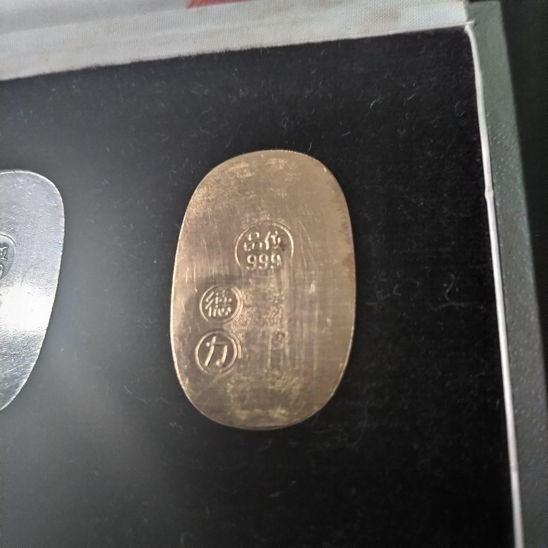 徳力本店純金・純銀小判セット（ケース入）