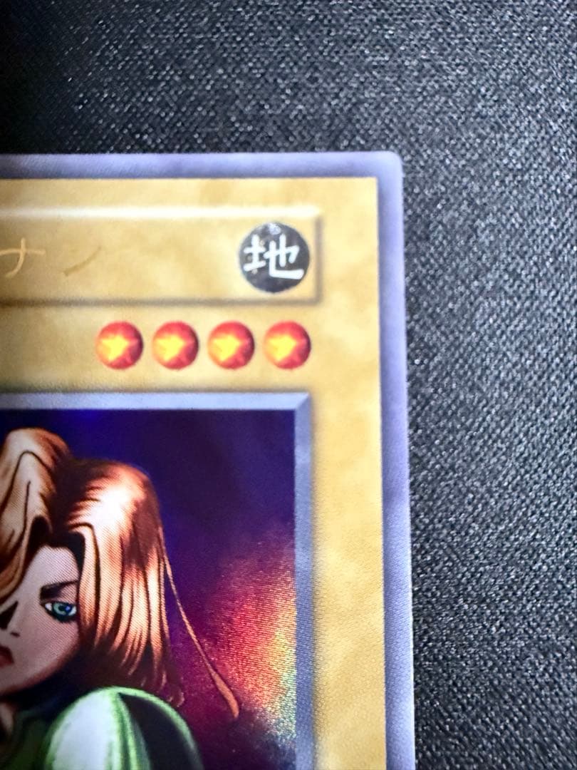 遊戯王　女剣士カナン　復刻版