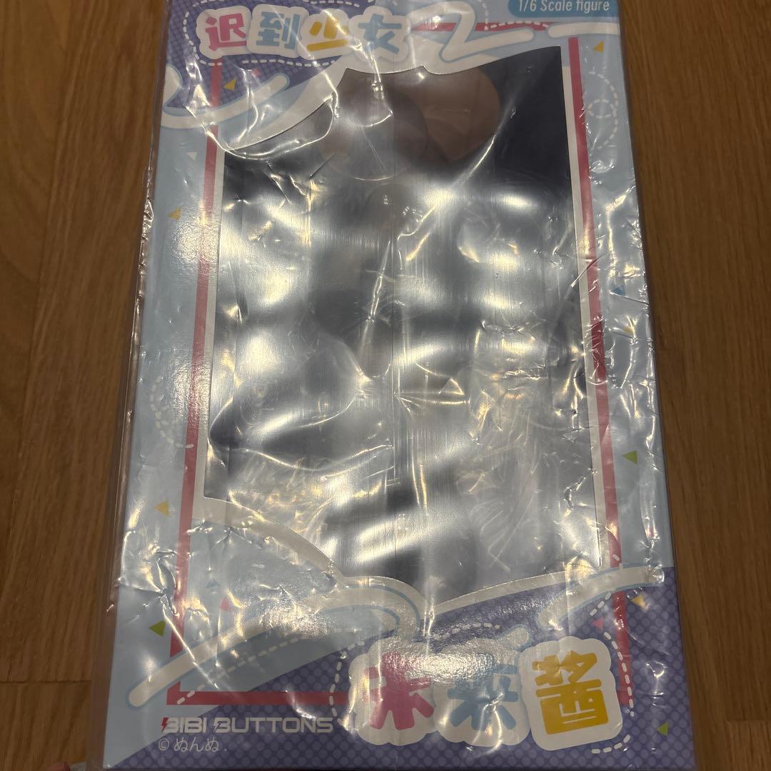 【新品未開封】未来ちゃん 遅刻寸前パンチラ 普通版　フィギュア