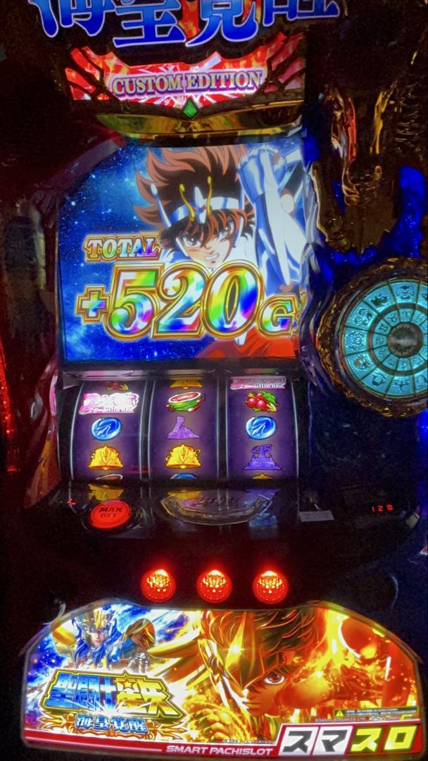 ⭐︎即購入OK スマスロ　L聖闘士星矢　実機 オートプレイ付き