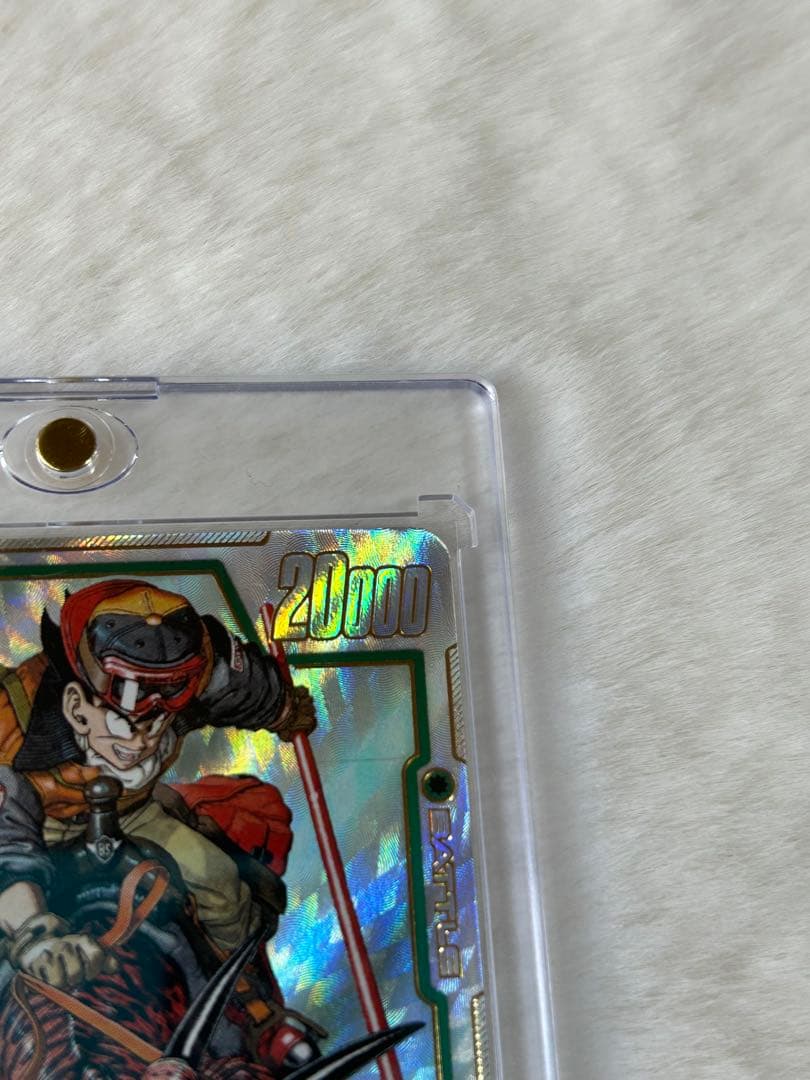 【最安】【即日発送】ドラゴンボールフュージョンワールド孫悟空パラレル