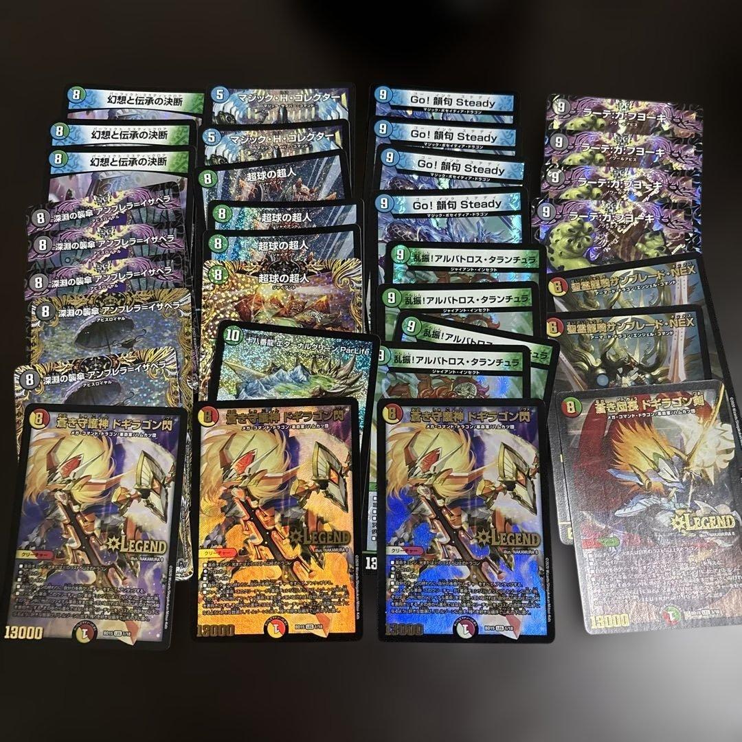 kajmdkh　デュエマ　引退品　デッキ　カード詰め合わせ