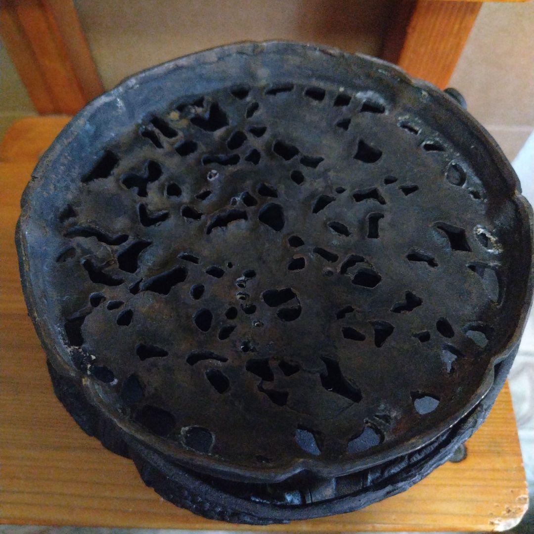 手焙り