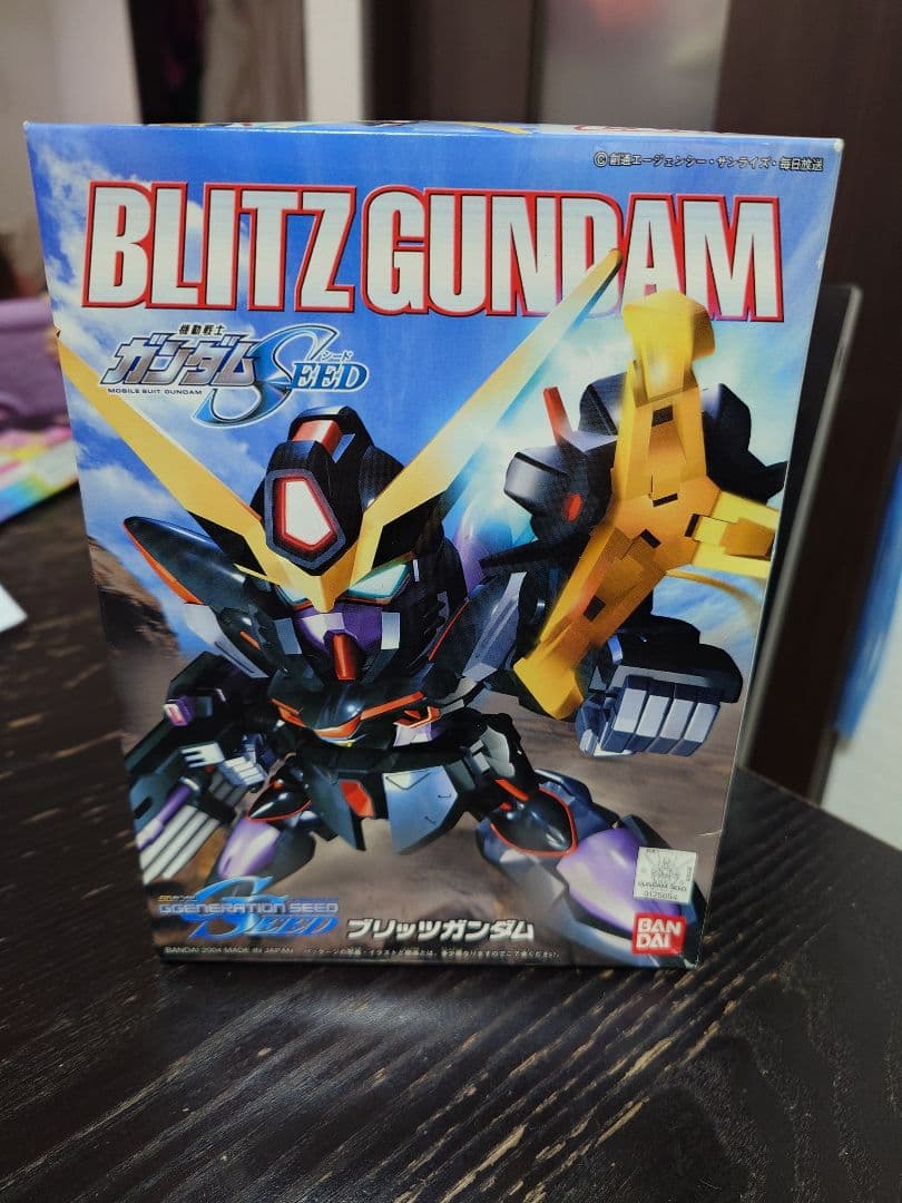 【未組立】SDガンダム SEEDシリーズセット
