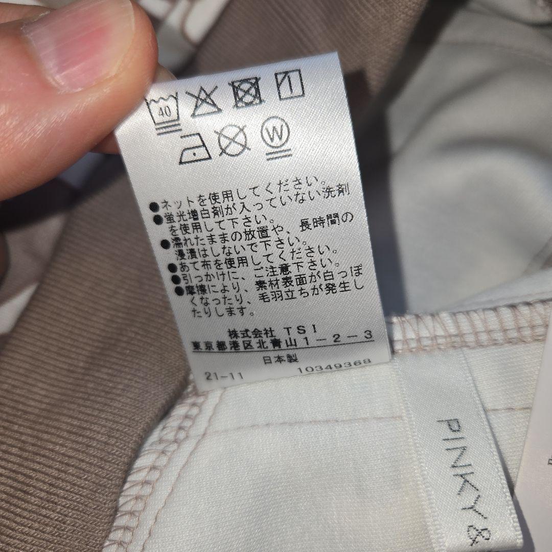 未使用級✨PINKY & DIANNE 長袖ハーフジップ スカート セットアップ