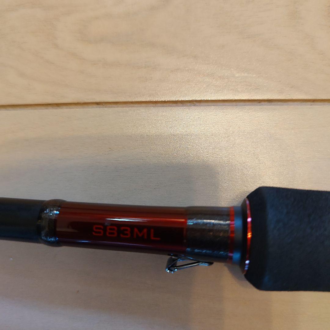 Sephia XR S83ML エギングロッド　スーパージャンク