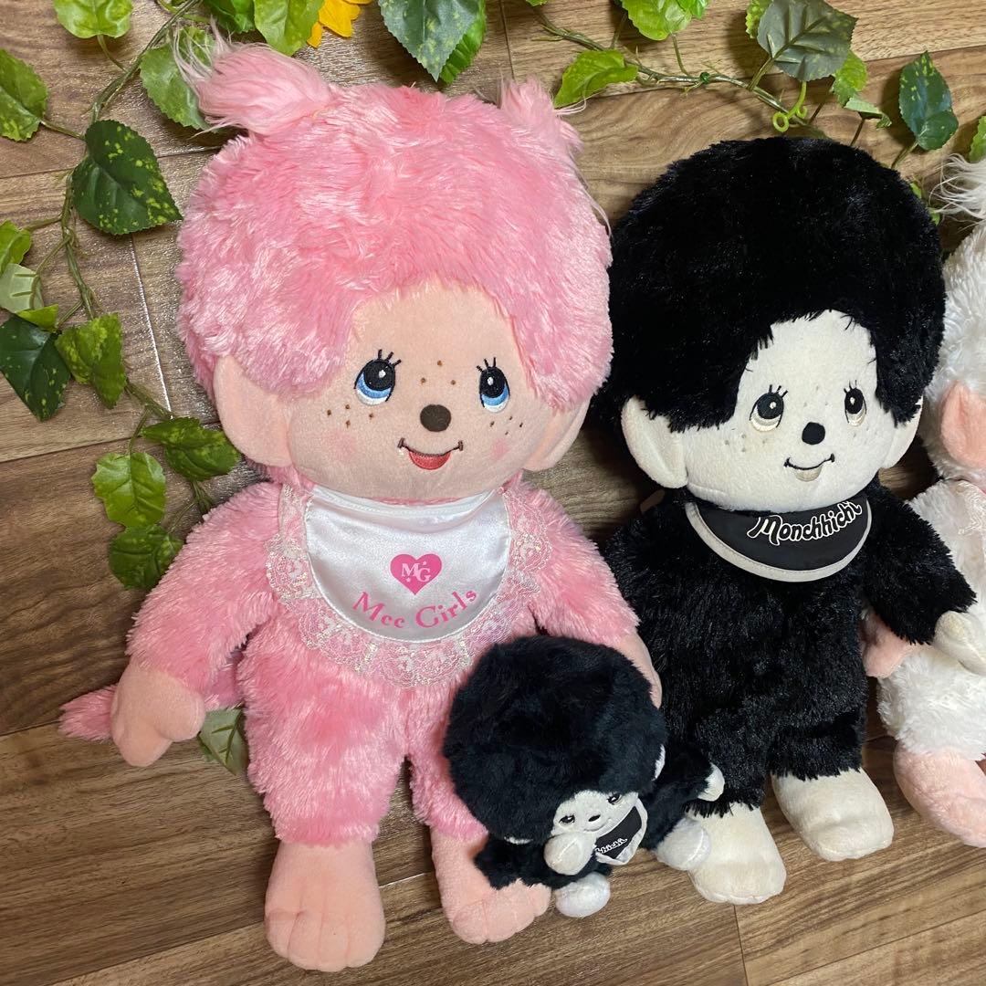 希少　モンチッチ ぬいぐるみ モノトーン　男の子女の子ヴィンテージ　まとめ売り