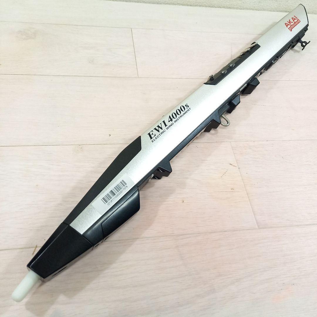 AKAI ウインドシンセサイザー EWI4000S アカイ