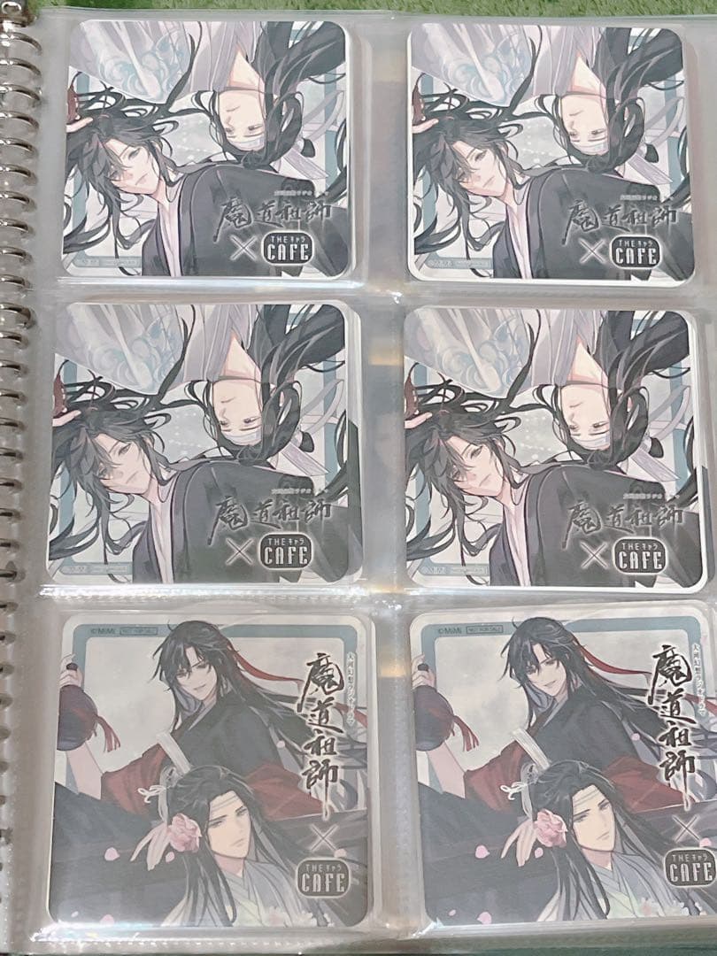 魔道祖師　コースター　公式茶屋　旧柄　46枚