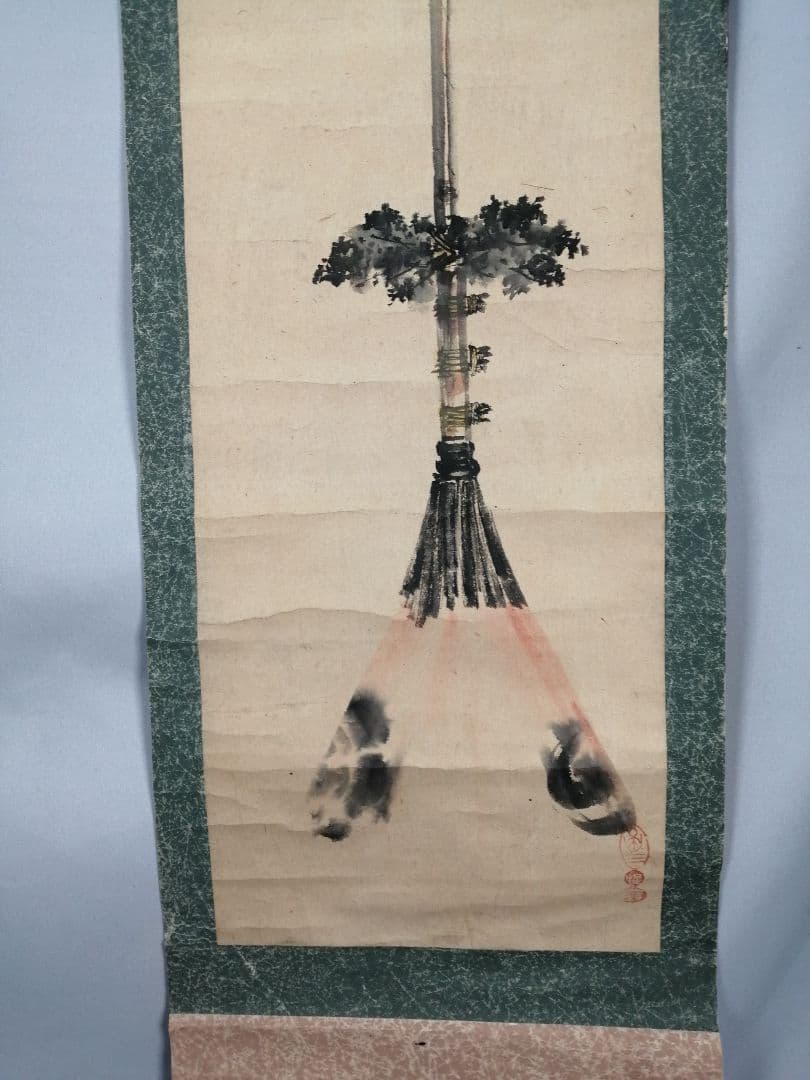 【茶道具】惺々翁筆　絵「薙刀鉾」掛軸B944