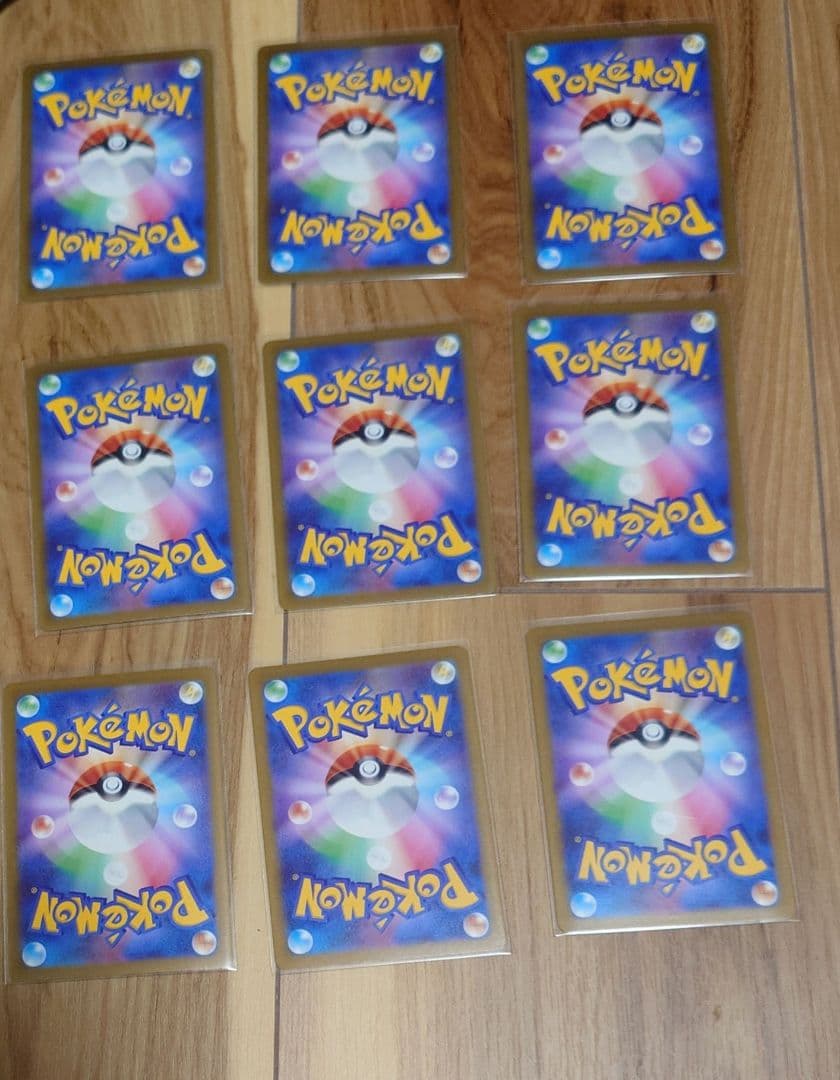 長場雄 YU NAGABA ポケカ イーブイ プロモ 9種 コンプセット