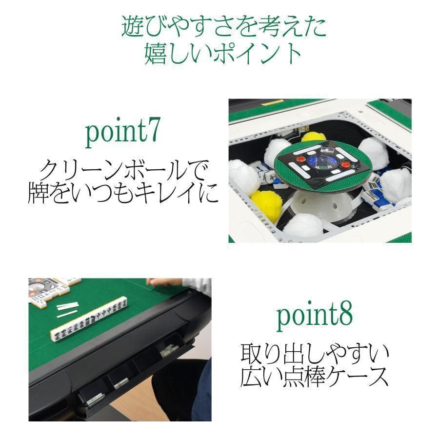 全自動麻雀卓 家庭用折りたたみ 麻雀卓 全自動卓33mm ワインレッドB2129