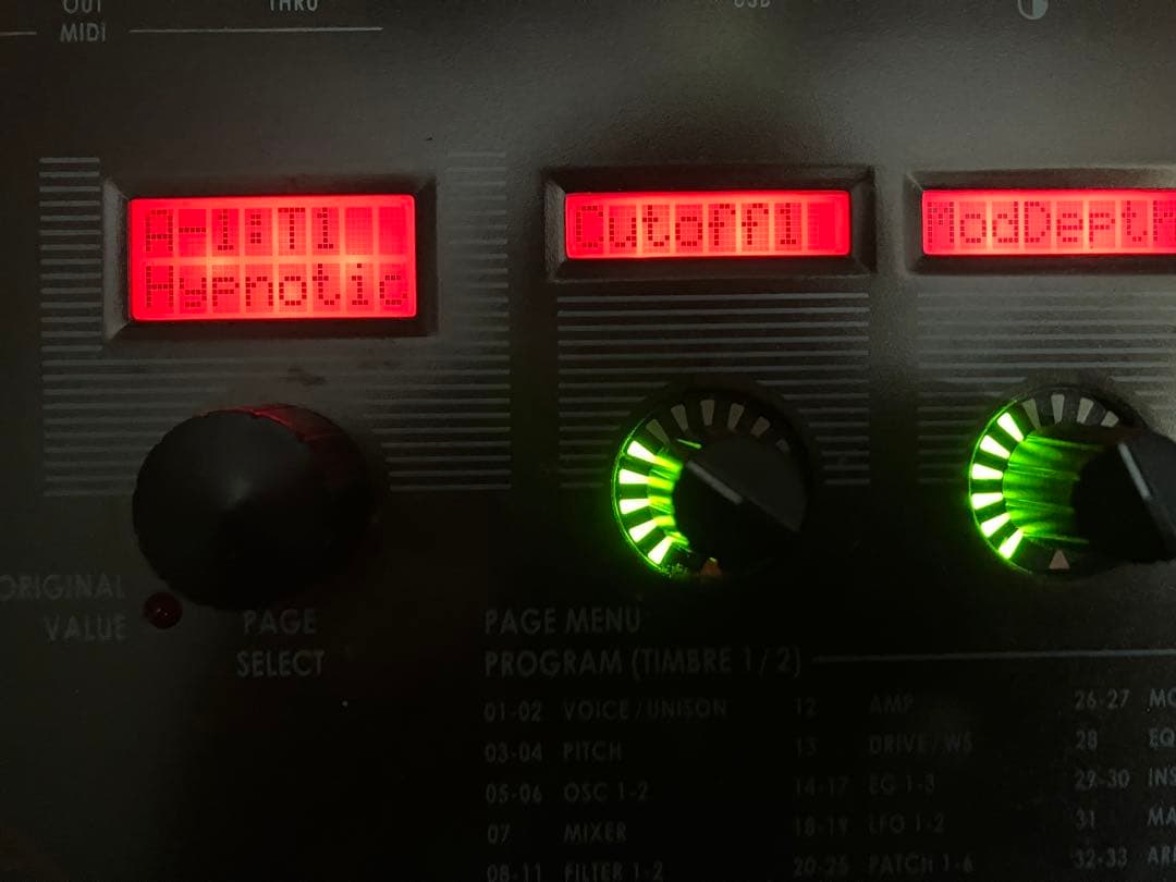 KORG R3 シンセサイザー ボコーダー 純正ACアダプター・マイク付