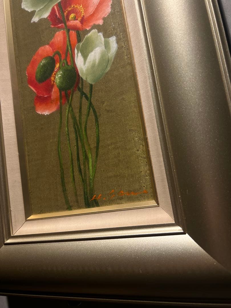 リアリズム　【アイスランドポピー】　肉筆油彩画　直筆サインあり　作者不詳