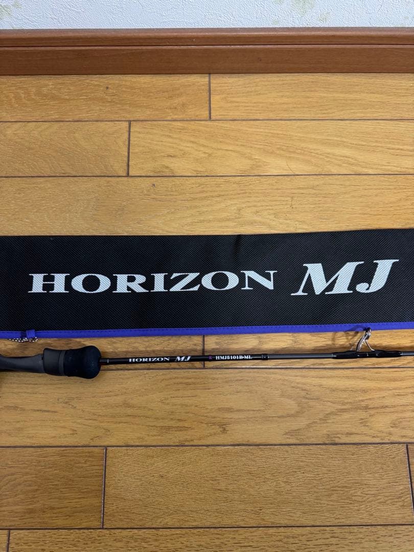ホライゾン MJ HMJ5101B-ML