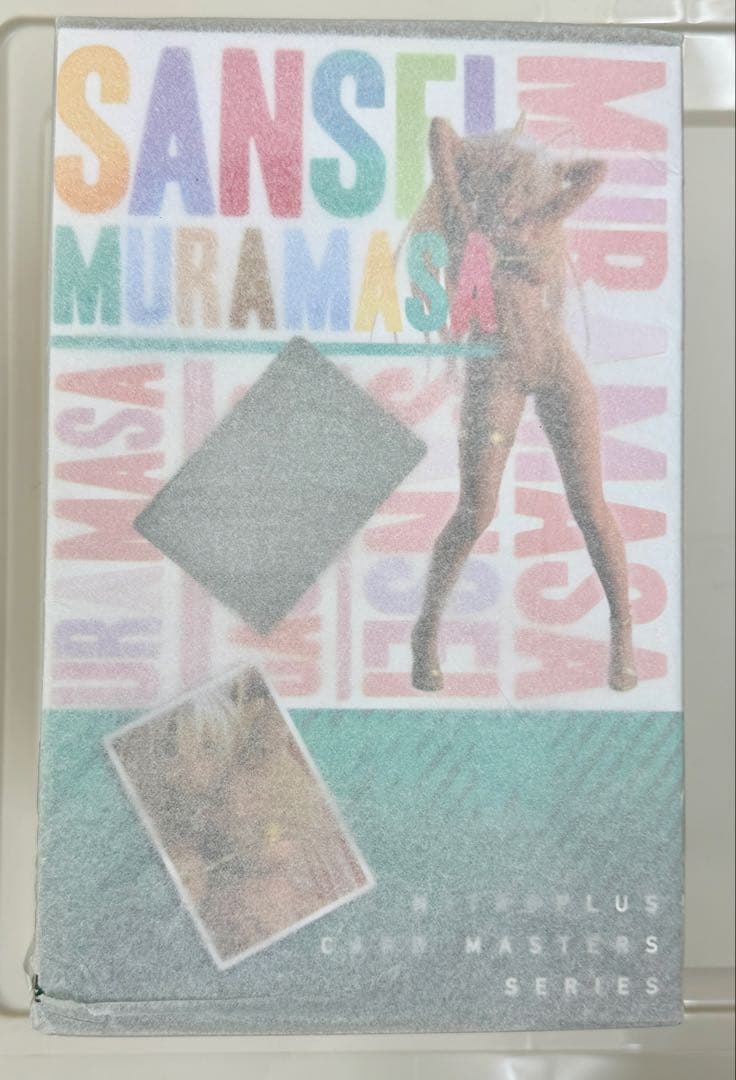 新品 ホビージャパン 装甲悪鬼村正 三世村正 オアシスver リニューアル版