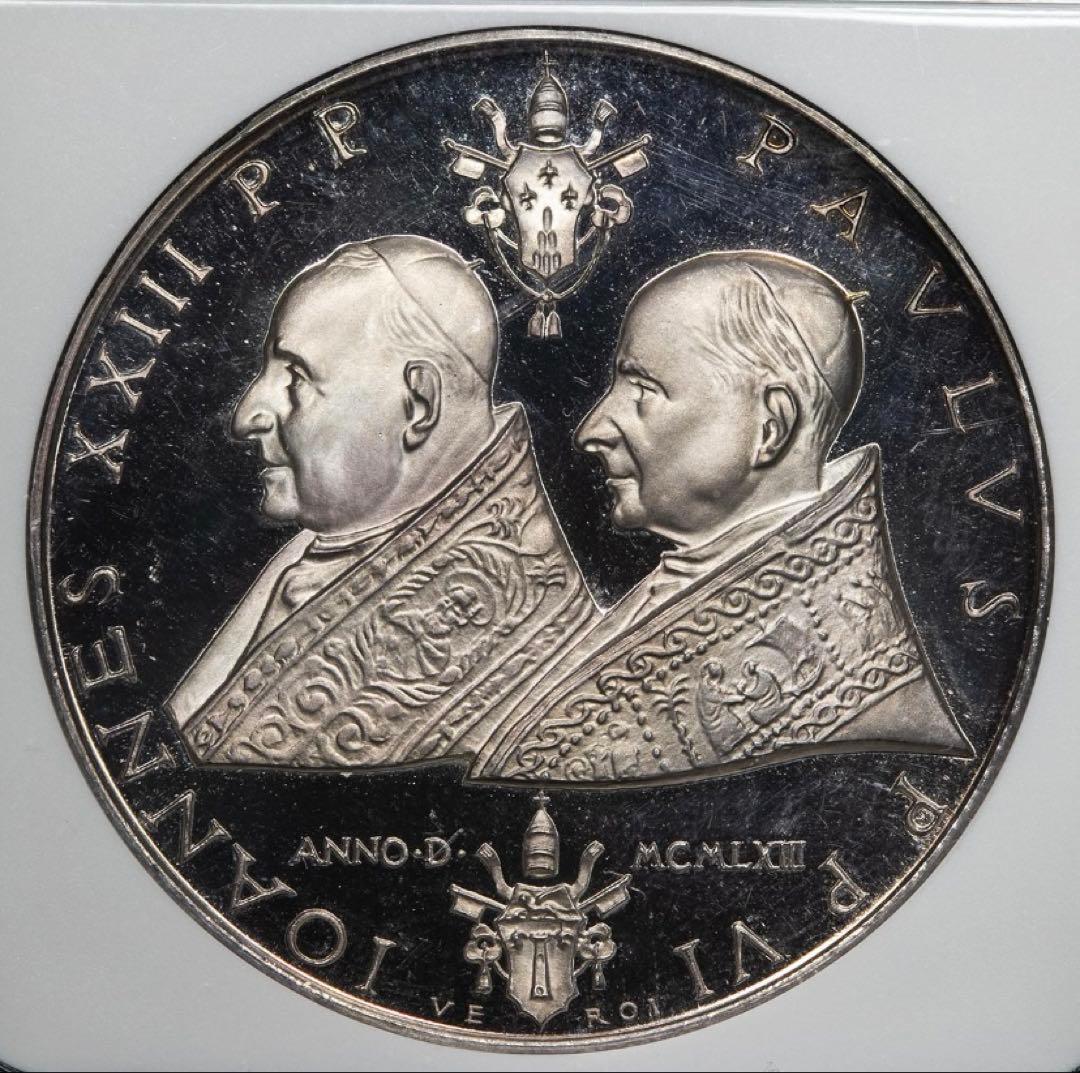 美術品値下げ❗️1963年 銀貨 & 1965年 銅貨 セットオリジナルケース付き