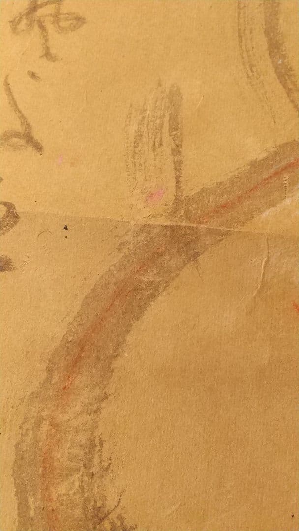 禅僧 東嶺円慈讃   舜堂？画 宝珠 肉筆掛軸 落書きあり 師白隠