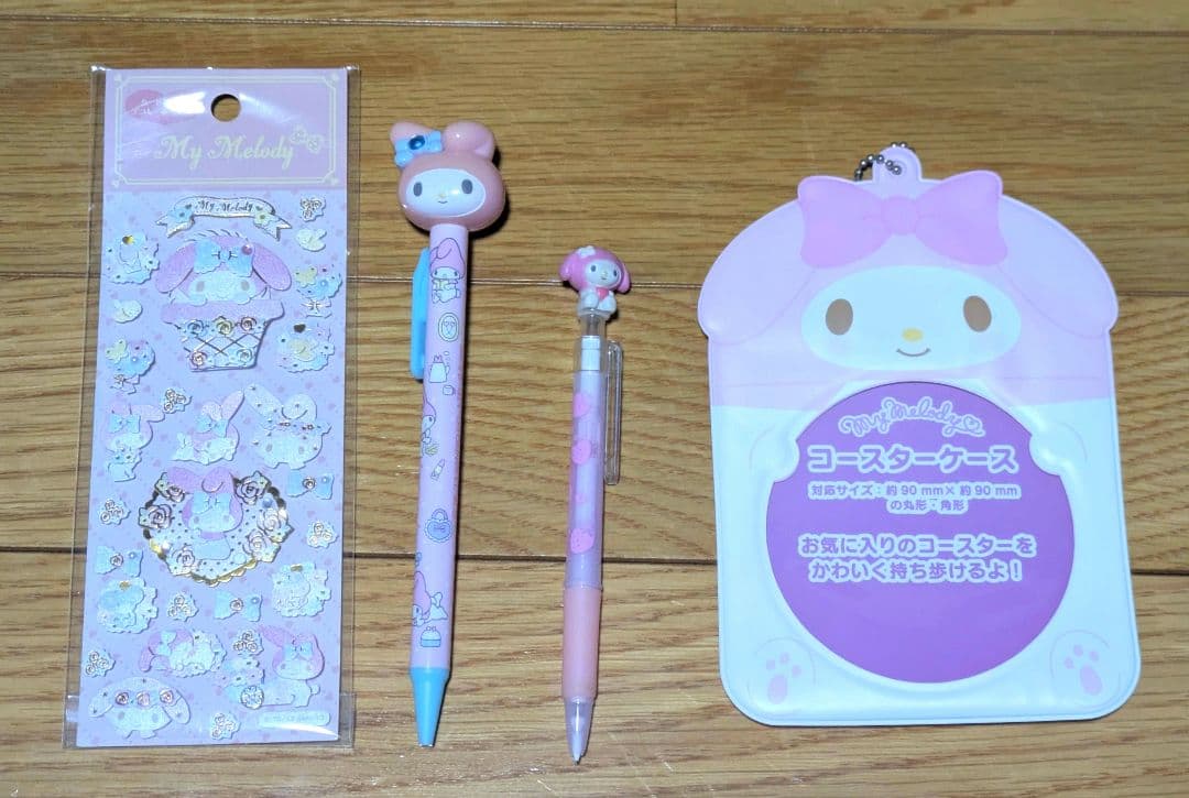 サンリオ マイメロディ クロミ グッズまとめ