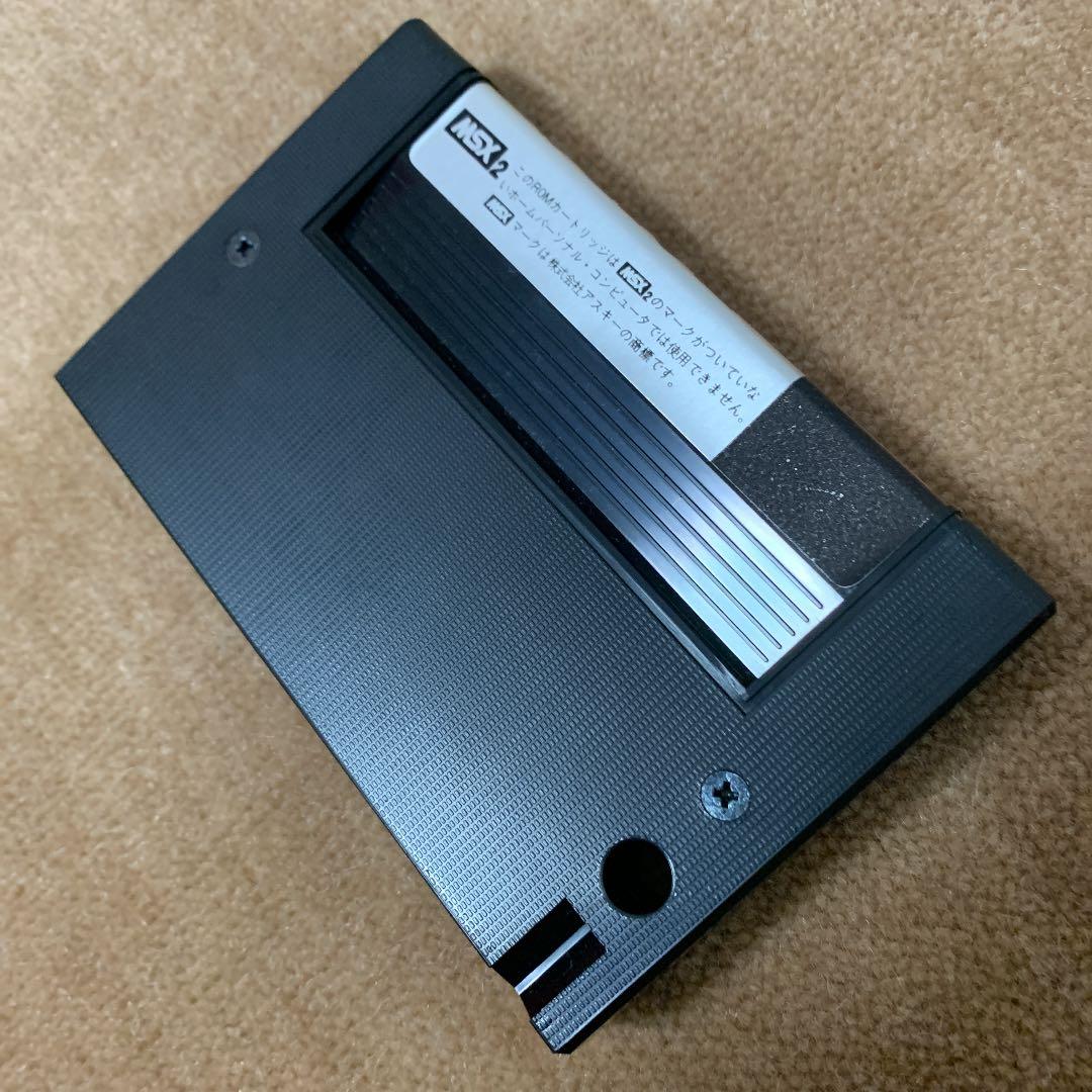【美品】ゾイド　ZOIDS 中央大陸の戦い　MSX2 ROM