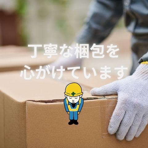 PLAMAX マクロス7 1/72 VF 19改ファイヤーバルキリー[熱☆★☆彡