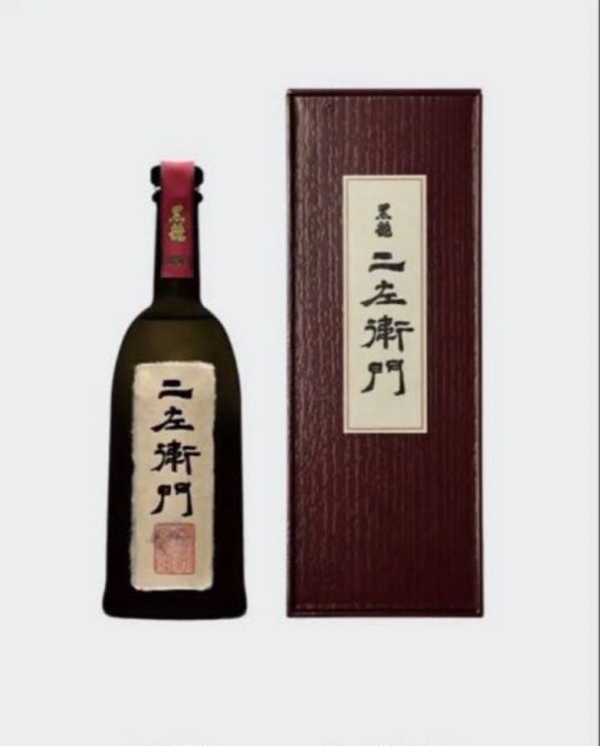 未開封2025年11月製造☆黒龍酒造　二左衛門　仁左衛門　720ml 日本酒