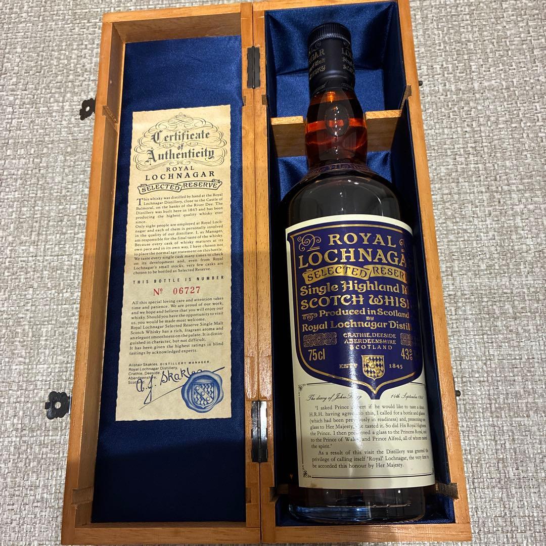【最終価格】ロイヤルロッホナガーLOCHNAGARセレクテッドリザーブ