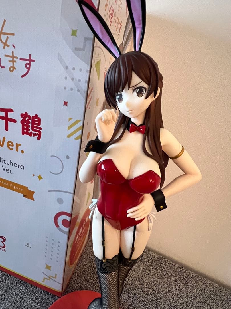 フリーイング　彼女、お借りします　バニー　4体セット　千鶴　麻美　瑠夏　墨
