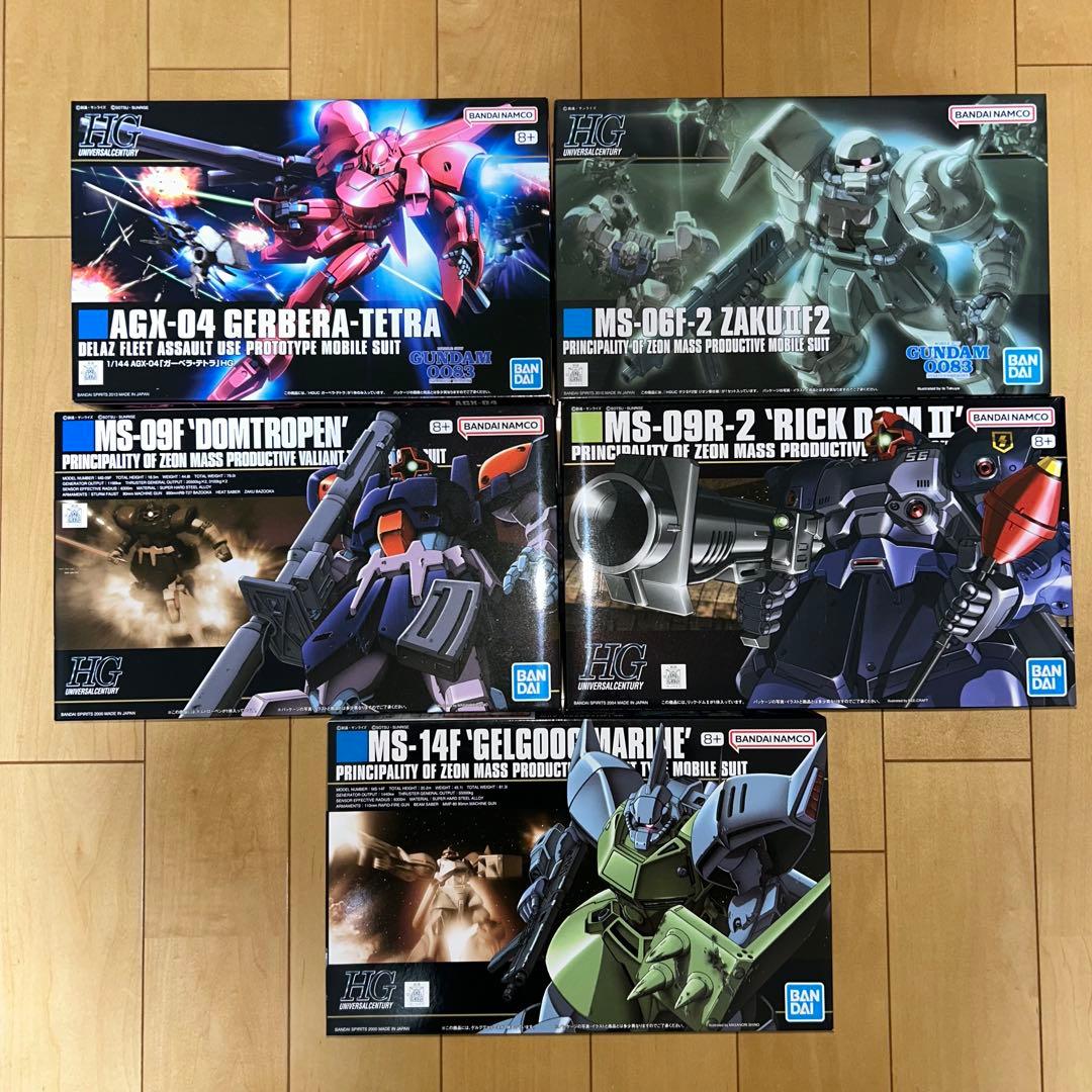 機動戦士ガンダム0083 STARDUST MEMORY HG まとめ売り