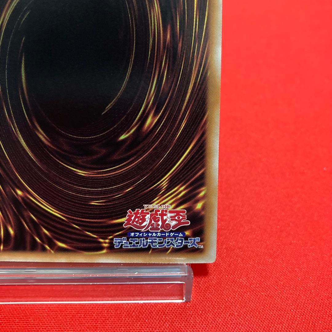 遊戯王　I:Pマスカレーナ クォーターセンチュリーシークレットレア