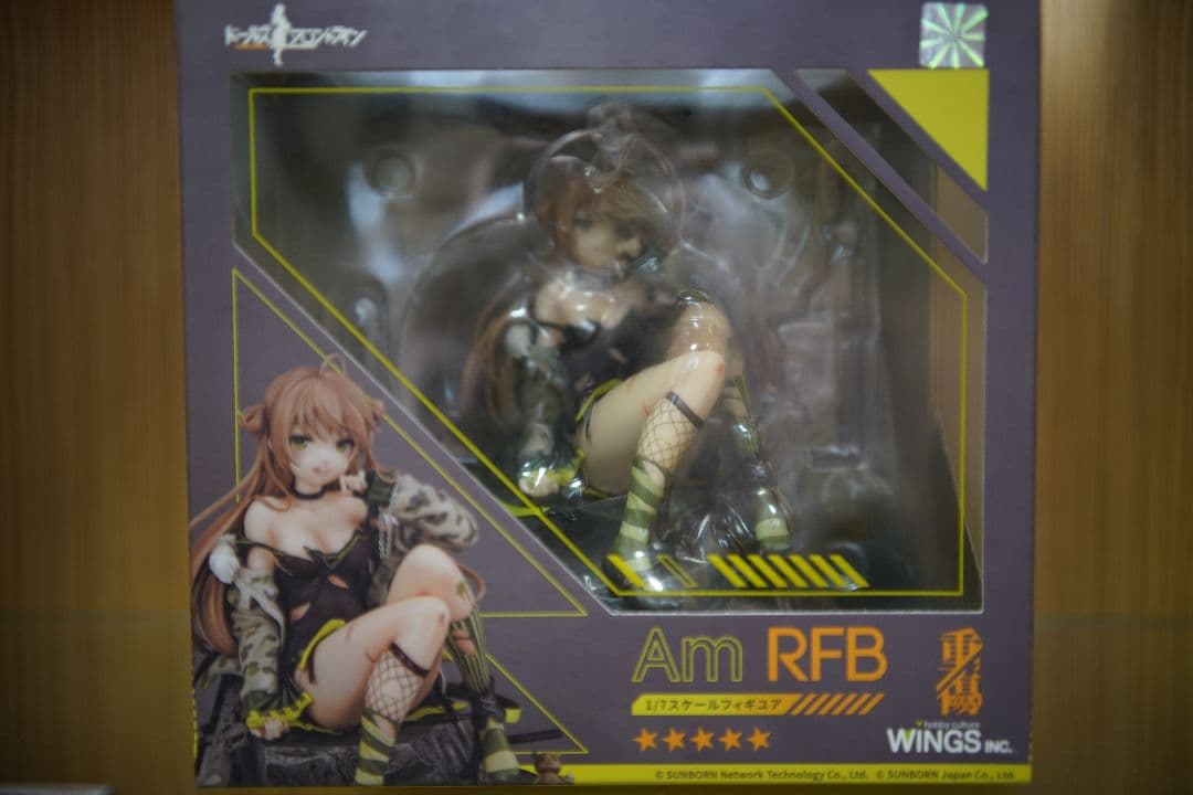ドールズフロントライン Am RFB
