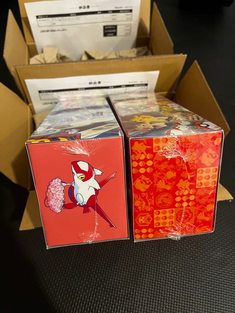 【ワンオーナー品】ポケセン スペシャルBOX フクオカ トウホク