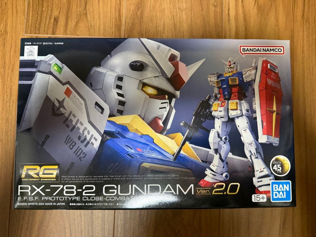 RG ジオング エフェクトセット RG ガンダム Ver.2.0 未開封