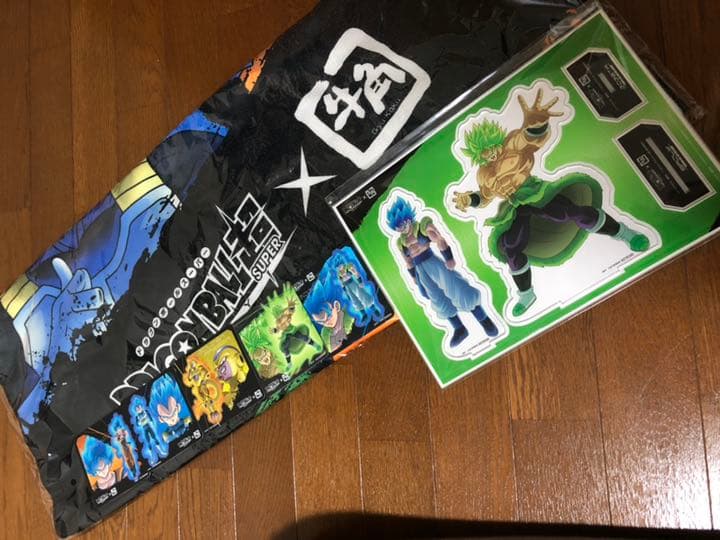 牛角ドラゴンボール