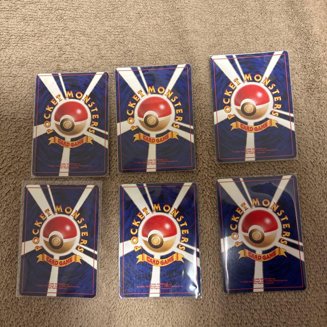 ポケモンカード　旧裏ホロ入りカードまとめ売り