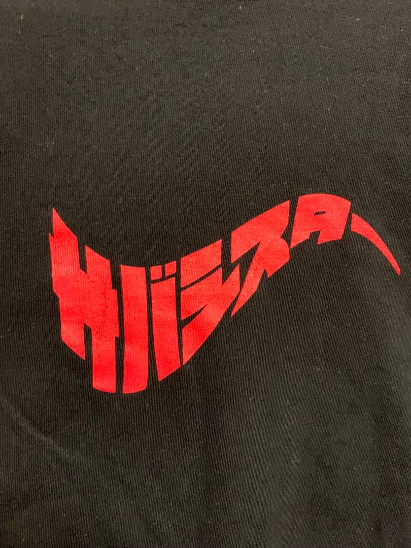 サバシスター Tシャツ PIZZA OF DEATH トゲトゲの腕輪セット