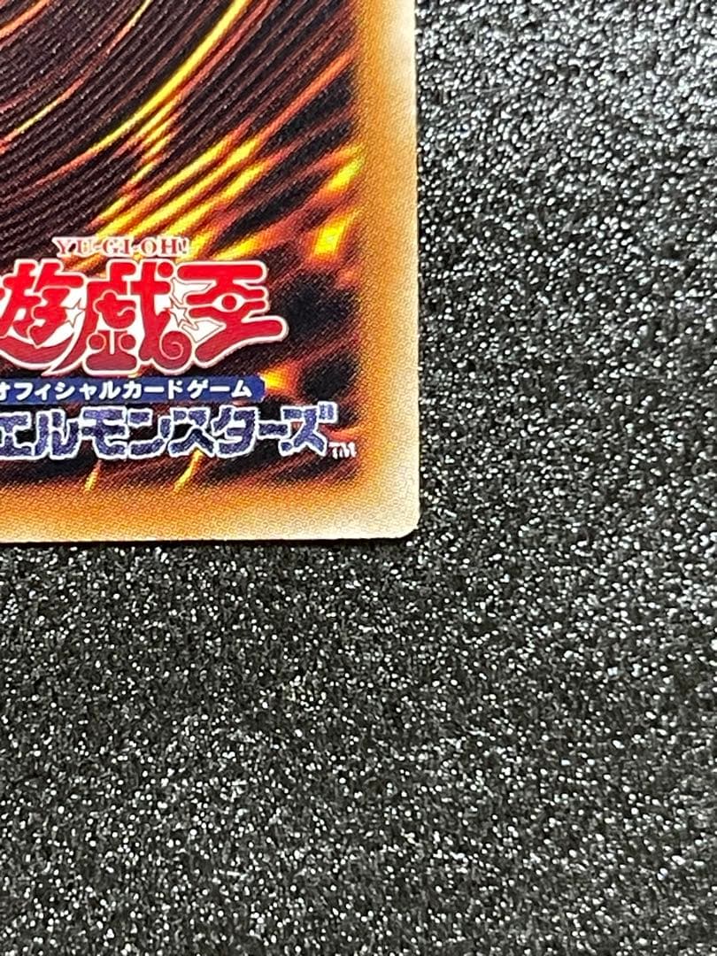 青眼の白龍　ブルーアイズホワイトドラゴン jmpr-JP001 高橋和希　サイン